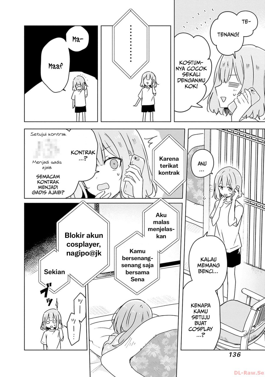 Watashi ga Koibito ni Nareru Wake Naijan, Muri Muri! (Muri Janakatta!?) Chapter 49 Gambar 11