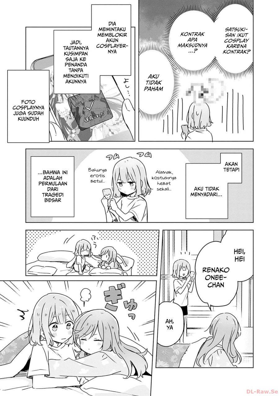 Watashi ga Koibito ni Nareru Wake Naijan, Muri Muri! (Muri Janakatta!?) Chapter 49 Gambar 12