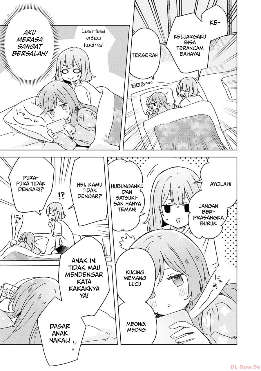 Watashi ga Koibito ni Nareru Wake Naijan, Muri Muri! (Muri Janakatta!?) Chapter 49 Gambar 14