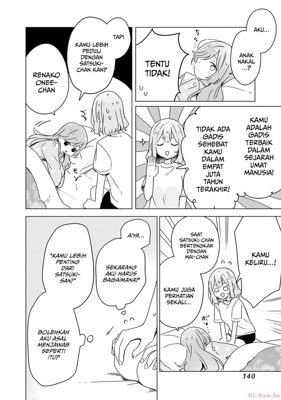 Watashi ga Koibito ni Nareru Wake Naijan, Muri Muri! (Muri Janakatta!?) Chapter 49 Gambar 15