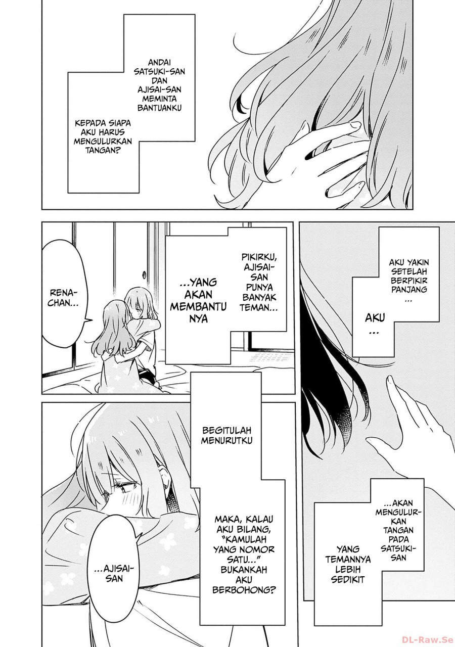 Watashi ga Koibito ni Nareru Wake Naijan, Muri Muri! (Muri Janakatta!?) Chapter 49 Gambar 19