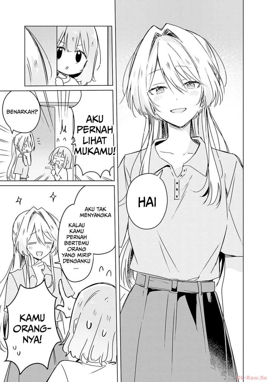 Watashi ga Koibito ni Nareru Wake Naijan, Muri Muri! (Muri Janakatta!?) Chapter 49 Gambar 22