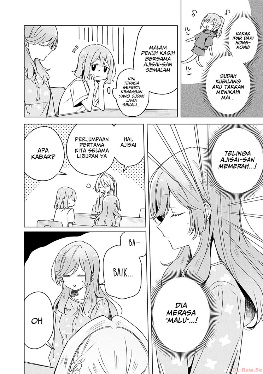 Watashi ga Koibito ni Nareru Wake Naijan, Muri Muri! (Muri Janakatta!?) Chapter 50 Gambar 5