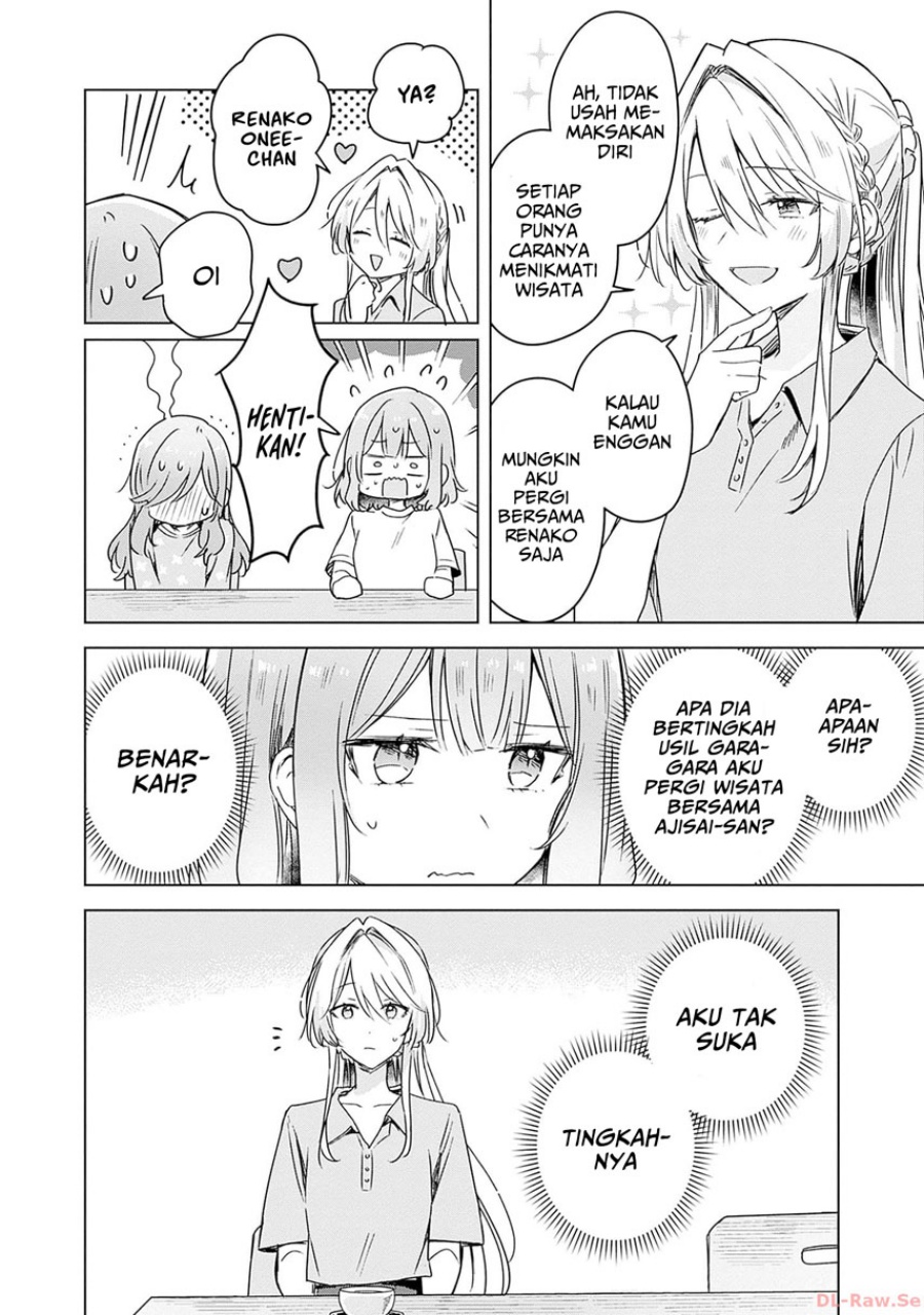 Watashi ga Koibito ni Nareru Wake Naijan, Muri Muri! (Muri Janakatta!?) Chapter 50 Gambar 7