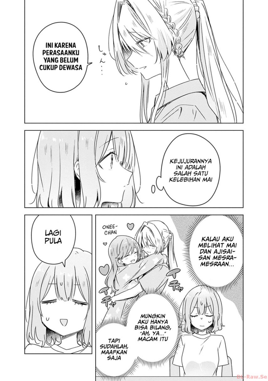 Watashi ga Koibito ni Nareru Wake Naijan, Muri Muri! (Muri Janakatta!?) Chapter 50 Gambar 9