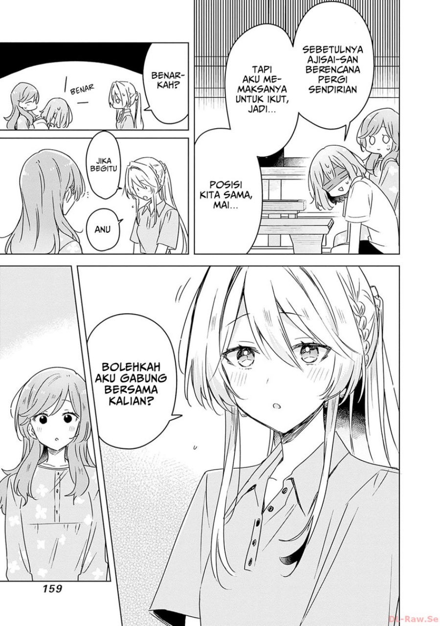 Watashi ga Koibito ni Nareru Wake Naijan, Muri Muri! (Muri Janakatta!?) Chapter 50 Gambar 10