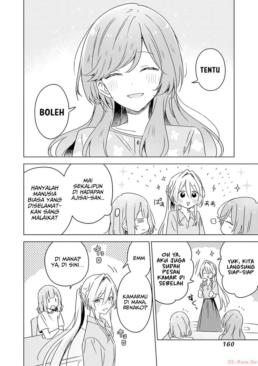 Watashi ga Koibito ni Nareru Wake Naijan, Muri Muri! (Muri Janakatta!?) Chapter 50 Gambar 11
