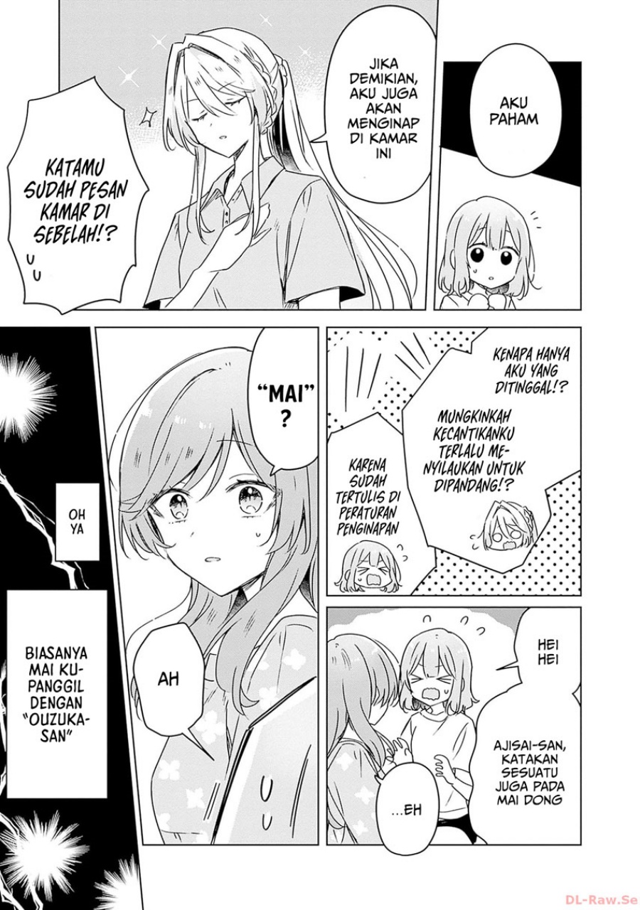 Watashi ga Koibito ni Nareru Wake Naijan, Muri Muri! (Muri Janakatta!?) Chapter 50 Gambar 14