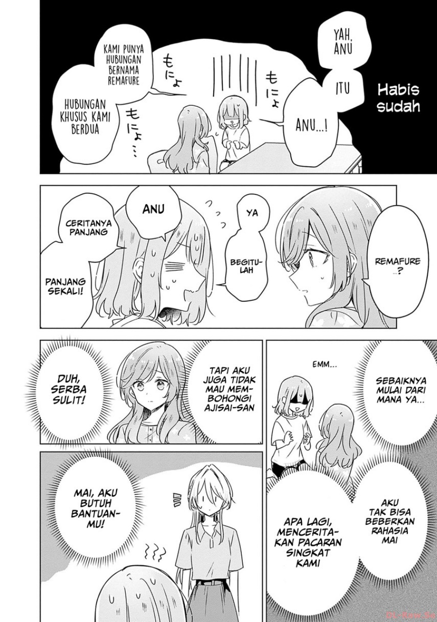 Watashi ga Koibito ni Nareru Wake Naijan, Muri Muri! (Muri Janakatta!?) Chapter 50 Gambar 15
