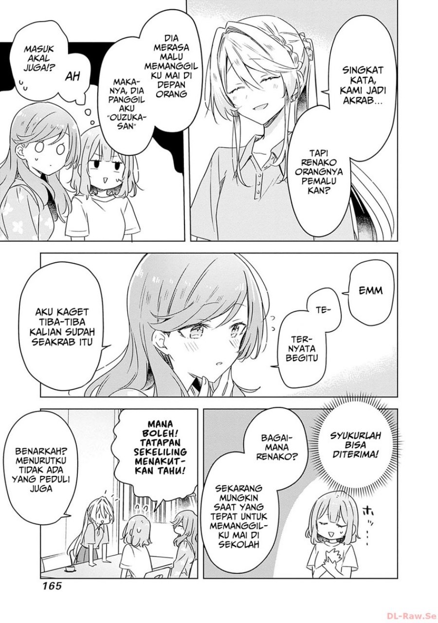 Watashi ga Koibito ni Nareru Wake Naijan, Muri Muri! (Muri Janakatta!?) Chapter 50 Gambar 16