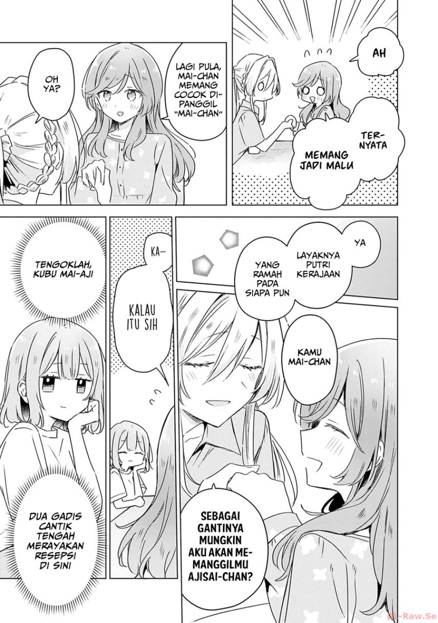 Watashi ga Koibito ni Nareru Wake Naijan, Muri Muri! (Muri Janakatta!?) Chapter 50 Gambar 18