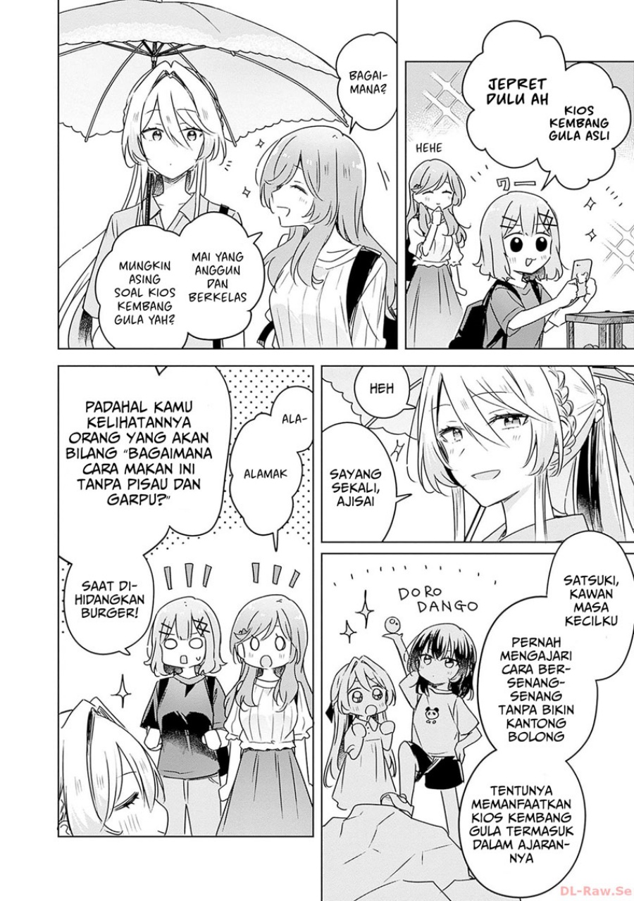 Watashi ga Koibito ni Nareru Wake Naijan, Muri Muri! (Muri Janakatta!?) Chapter 50 Gambar 25