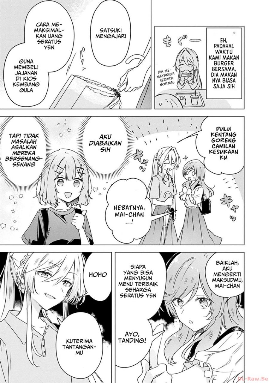 Watashi ga Koibito ni Nareru Wake Naijan, Muri Muri! (Muri Janakatta!?) Chapter 50 Gambar 26