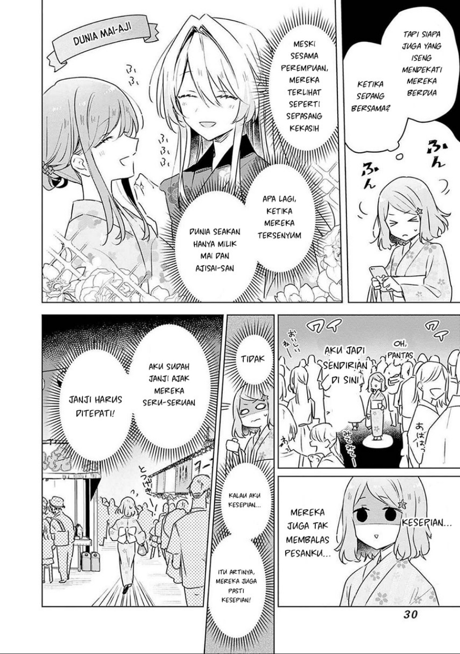 Watashi ga Koibito ni Nareru Wake Naijan, Muri Muri! (Muri Janakatta!?) Chapter 53 Gambar 3