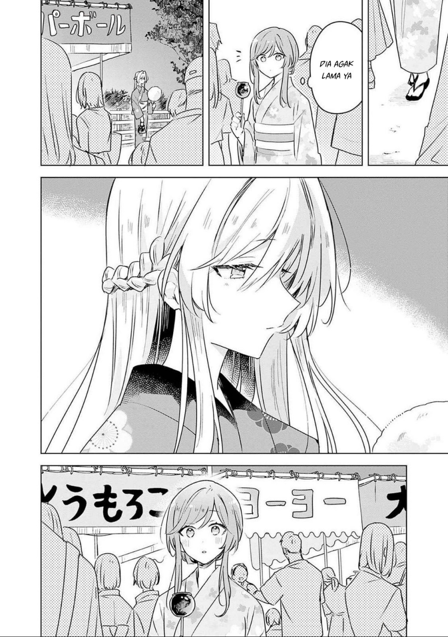 Watashi ga Koibito ni Nareru Wake Naijan, Muri Muri! (Muri Janakatta!?) Chapter 53 Gambar 5