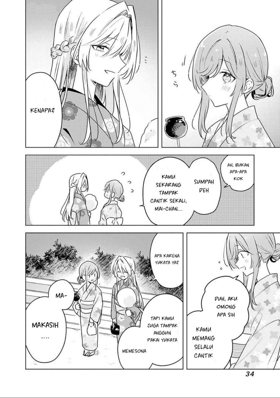 Watashi ga Koibito ni Nareru Wake Naijan, Muri Muri! (Muri Janakatta!?) Chapter 53 Gambar 7