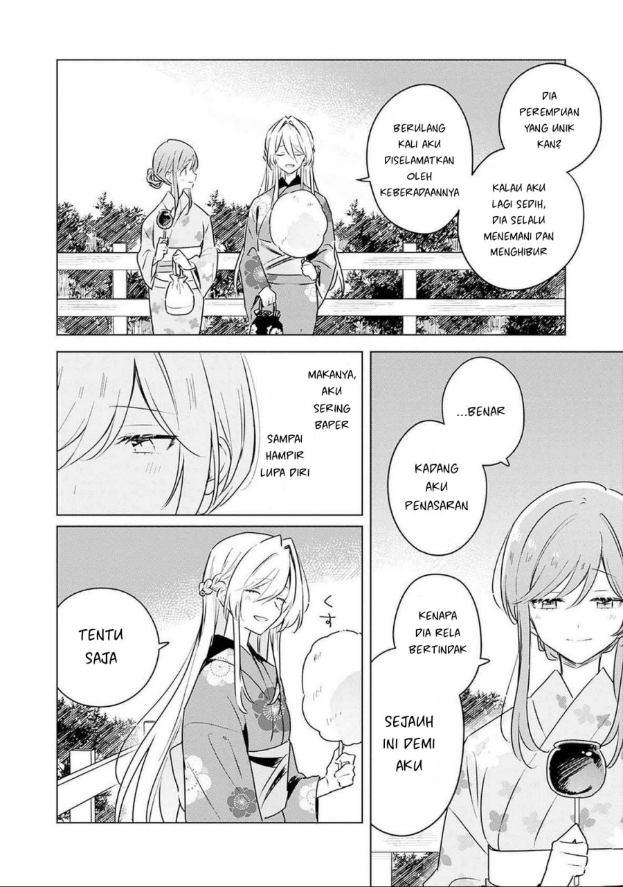 Watashi ga Koibito ni Nareru Wake Naijan, Muri Muri! (Muri Janakatta!?) Chapter 53 Gambar 11