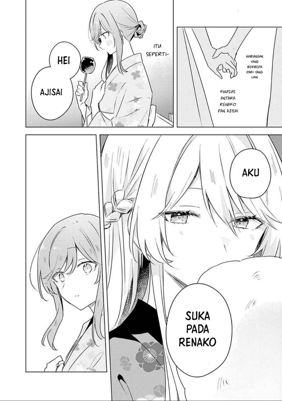 Watashi ga Koibito ni Nareru Wake Naijan, Muri Muri! (Muri Janakatta!?) Chapter 53 Gambar 13