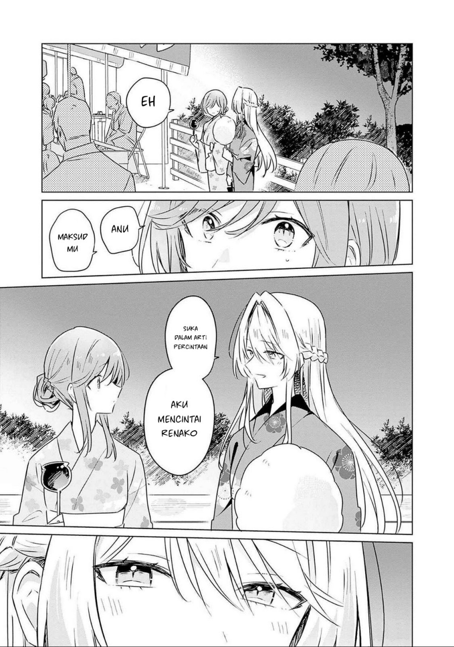 Watashi ga Koibito ni Nareru Wake Naijan, Muri Muri! (Muri Janakatta!?) Chapter 53 Gambar 14
