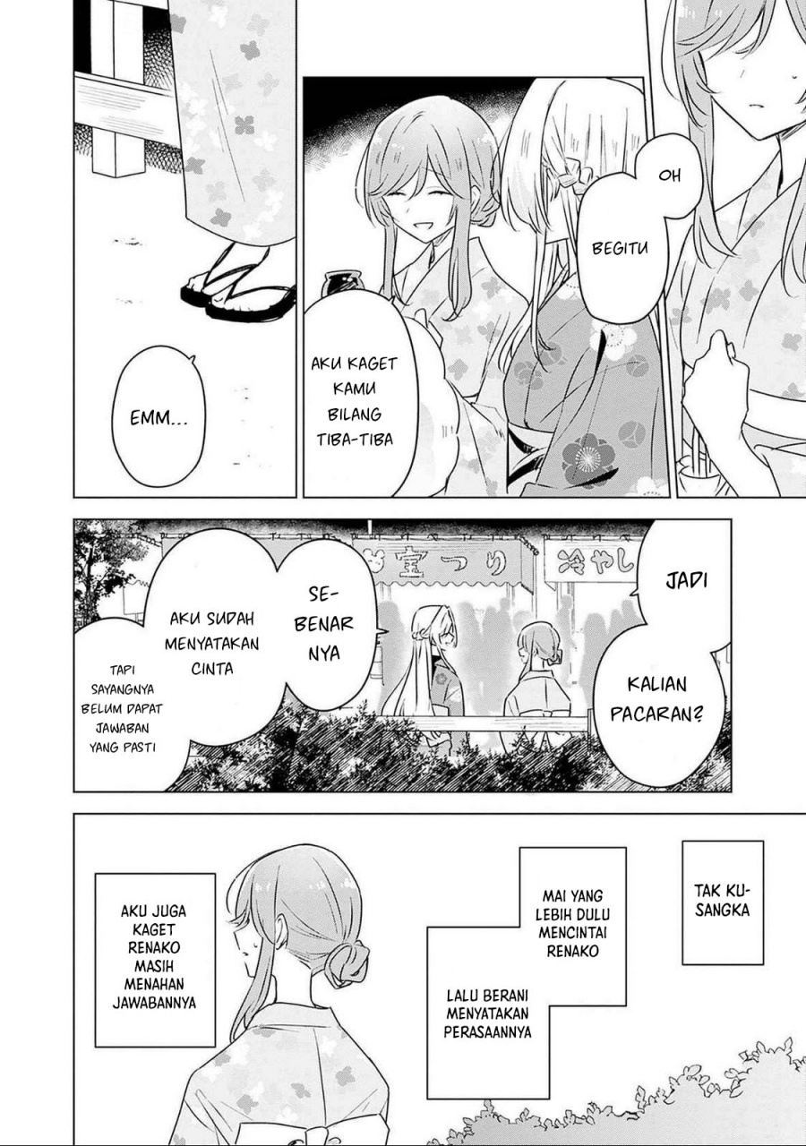Watashi ga Koibito ni Nareru Wake Naijan, Muri Muri! (Muri Janakatta!?) Chapter 53 Gambar 15