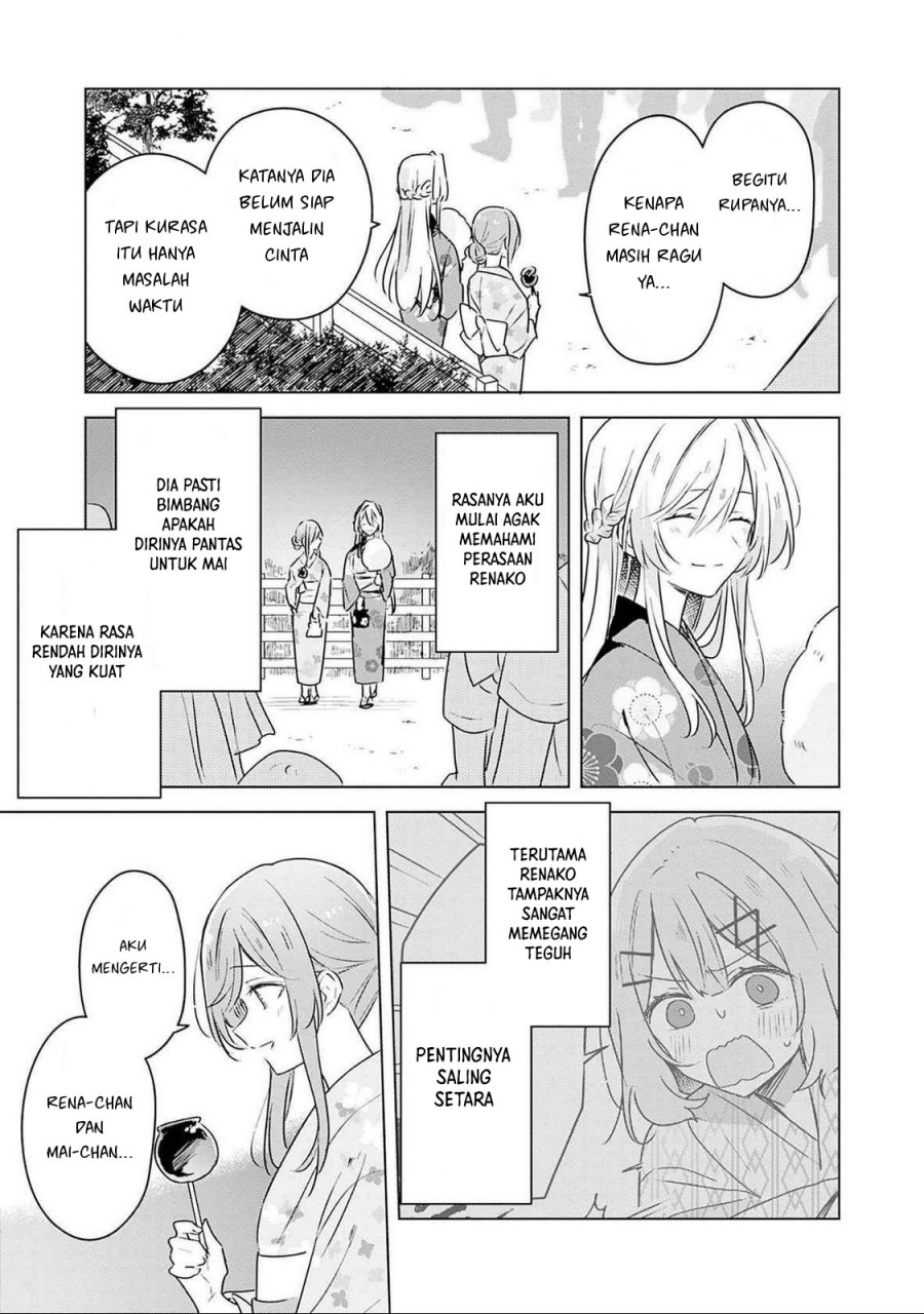 Watashi ga Koibito ni Nareru Wake Naijan, Muri Muri! (Muri Janakatta!?) Chapter 53 Gambar 16