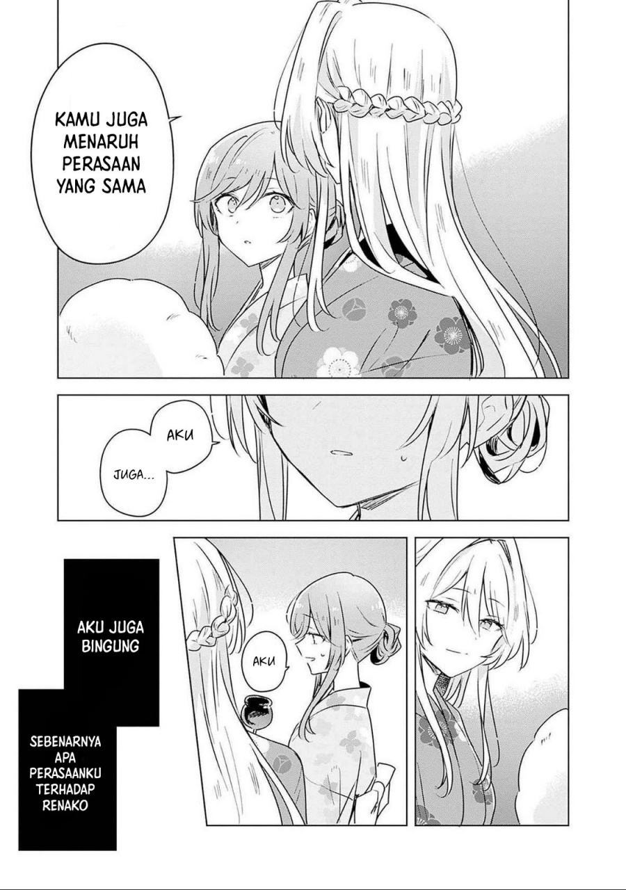 Watashi ga Koibito ni Nareru Wake Naijan, Muri Muri! (Muri Janakatta!?) Chapter 53 Gambar 18