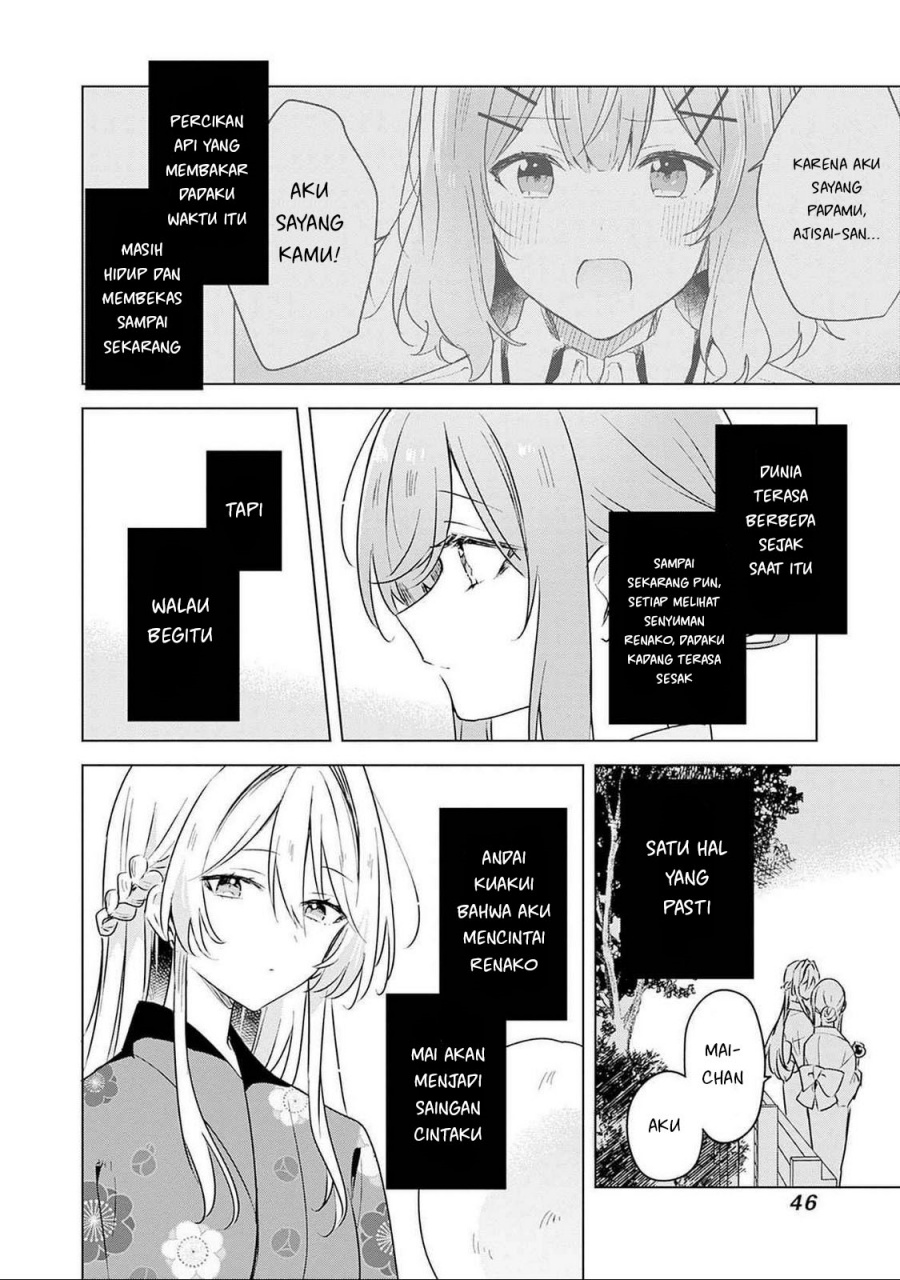 Watashi ga Koibito ni Nareru Wake Naijan, Muri Muri! (Muri Janakatta!?) Chapter 53 Gambar 19