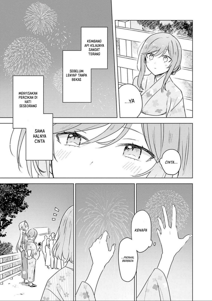 Watashi ga Koibito ni Nareru Wake Naijan, Muri Muri! (Muri Janakatta!?) Chapter 53 Gambar 24
