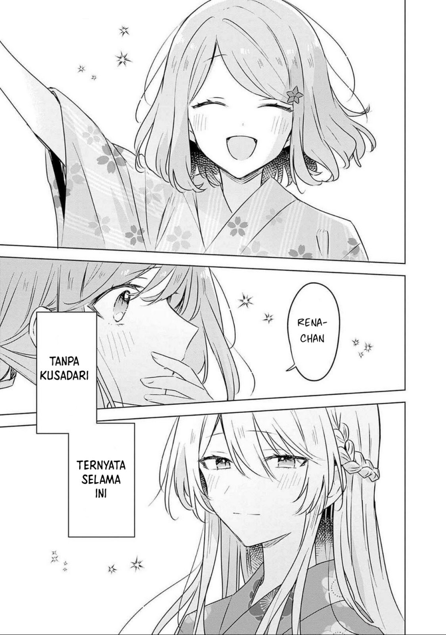 Watashi ga Koibito ni Nareru Wake Naijan, Muri Muri! (Muri Janakatta!?) Chapter 53 Gambar 26