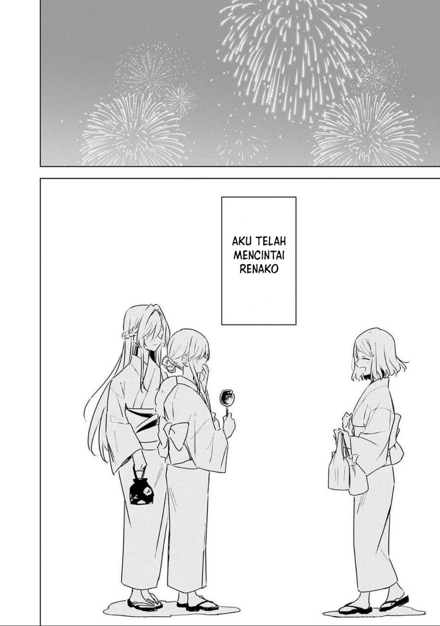 Watashi ga Koibito ni Nareru Wake Naijan, Muri Muri! (Muri Janakatta!?) Chapter 53 Gambar 27