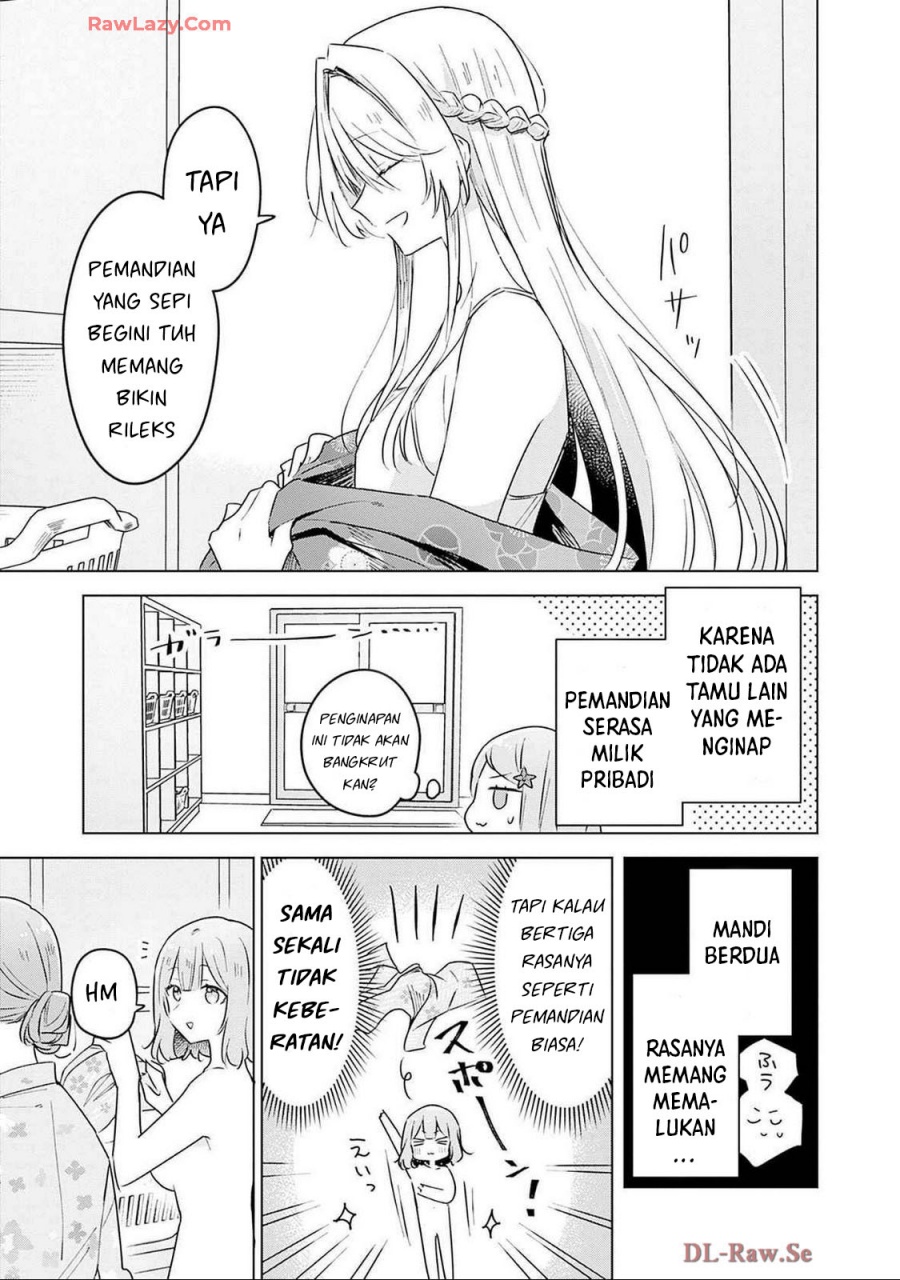 Watashi ga Koibito ni Nareru Wake Naijan, Muri Muri! (Muri Janakatta!?) Chapter 54 Gambar 4
