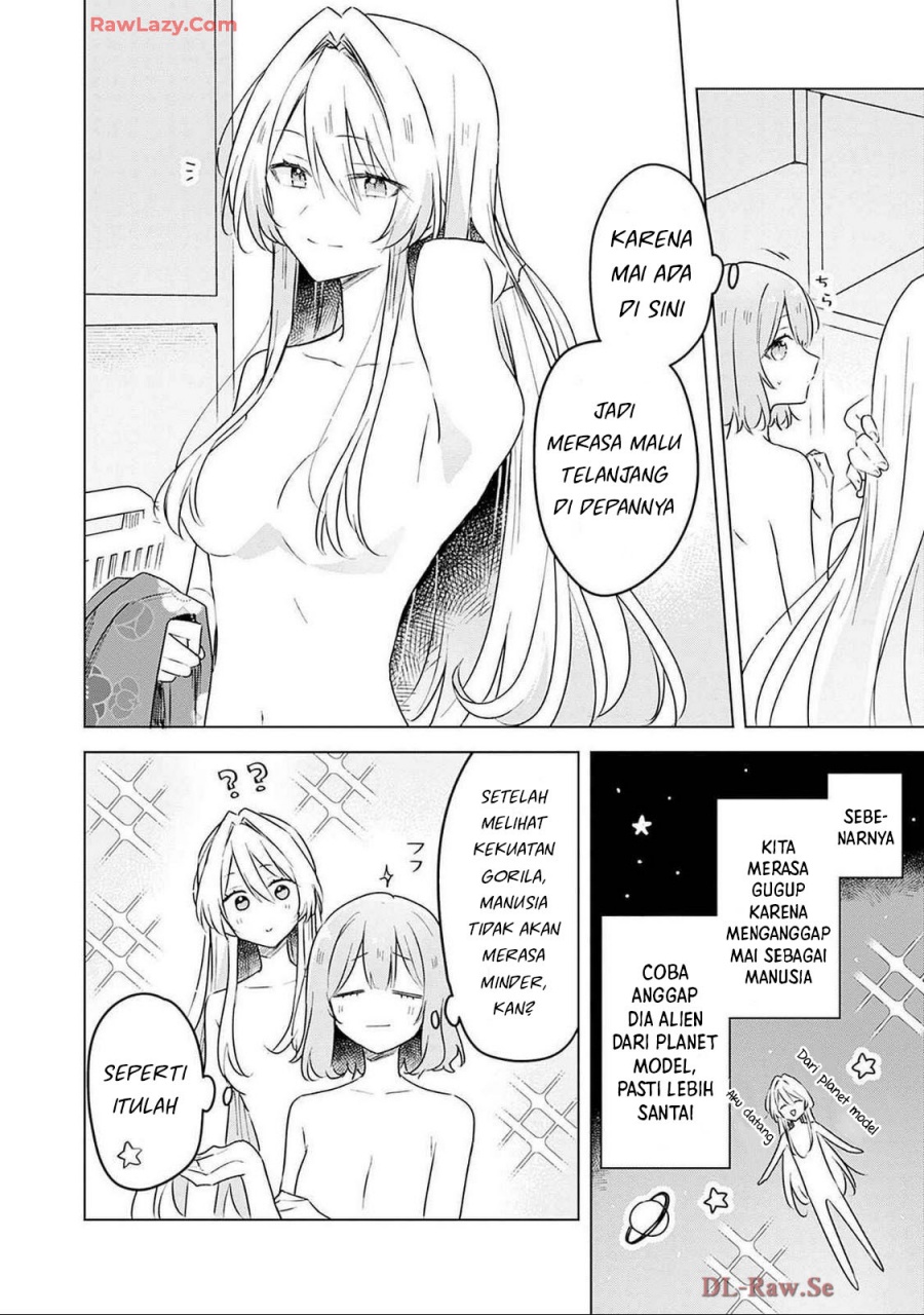 Watashi ga Koibito ni Nareru Wake Naijan, Muri Muri! (Muri Janakatta!?) Chapter 54 Gambar 7