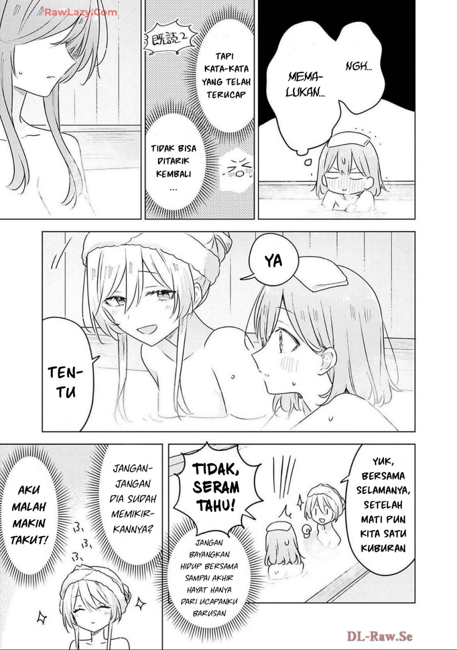 Watashi ga Koibito ni Nareru Wake Naijan, Muri Muri! (Muri Janakatta!?) Chapter 54 Gambar 14