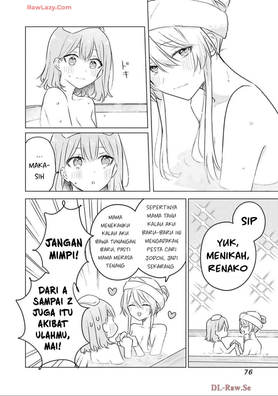 Watashi ga Koibito ni Nareru Wake Naijan, Muri Muri! (Muri Janakatta!?) Chapter 54 Gambar 21