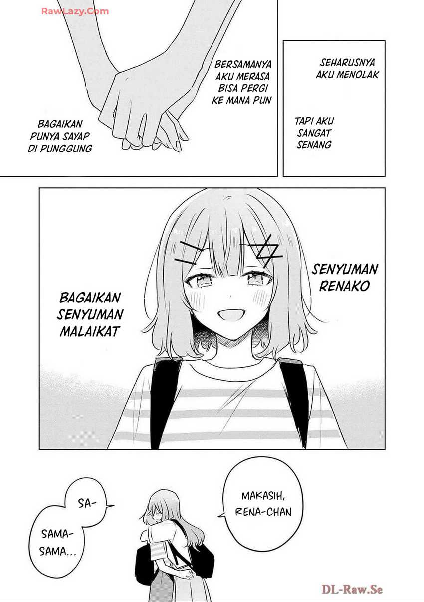Watashi ga Koibito ni Nareru Wake Naijan, Muri Muri! (Muri Janakatta!?) Chapter 55.5 Gambar 8