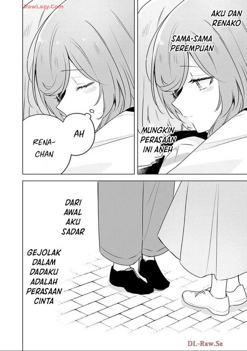 Watashi ga Koibito ni Nareru Wake Naijan, Muri Muri! (Muri Janakatta!?) Chapter 55.5 Gambar 9