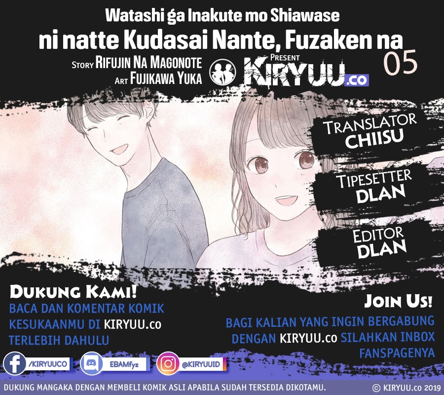 “Watashi ga Inakute mo Shiawase ni natte Kudasai” Nante, Fuzaken na Chapter 05 Gambar 1