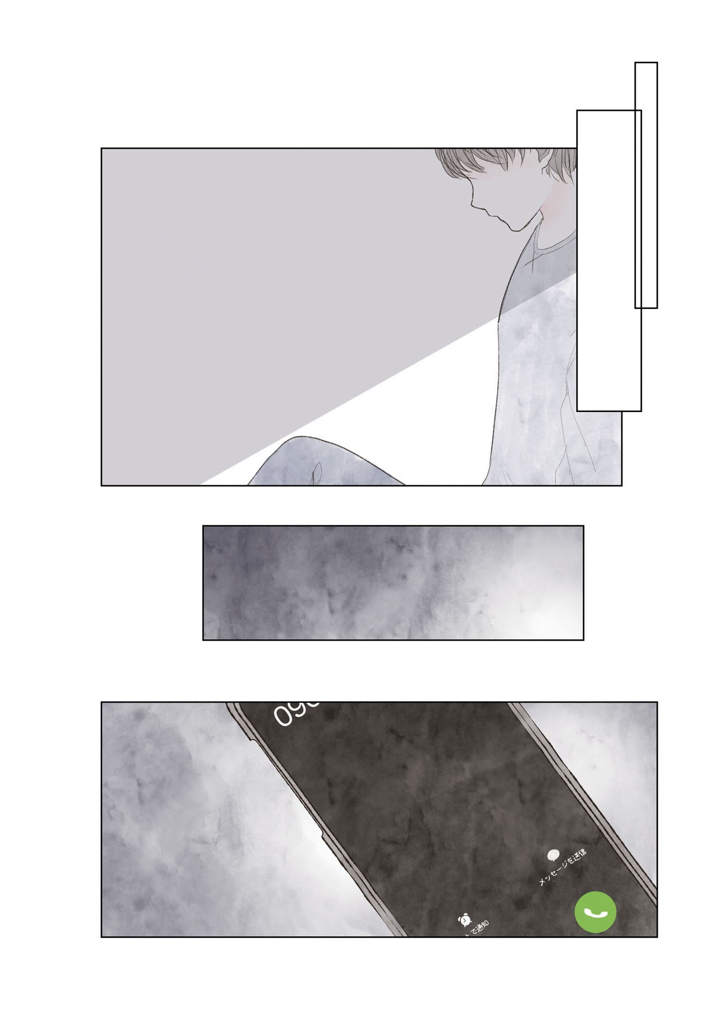“Watashi ga Inakute mo Shiawase ni natte Kudasai” Nante, Fuzaken na Chapter 05 Gambar 9