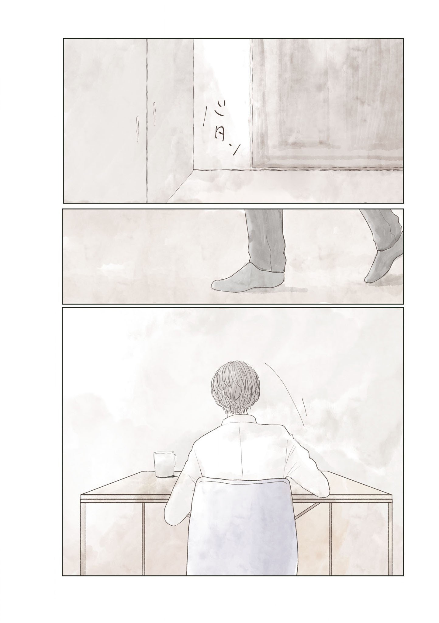 “Watashi ga Inakute mo Shiawase ni natte Kudasai” Nante, Fuzaken na Chapter 05 Gambar 21