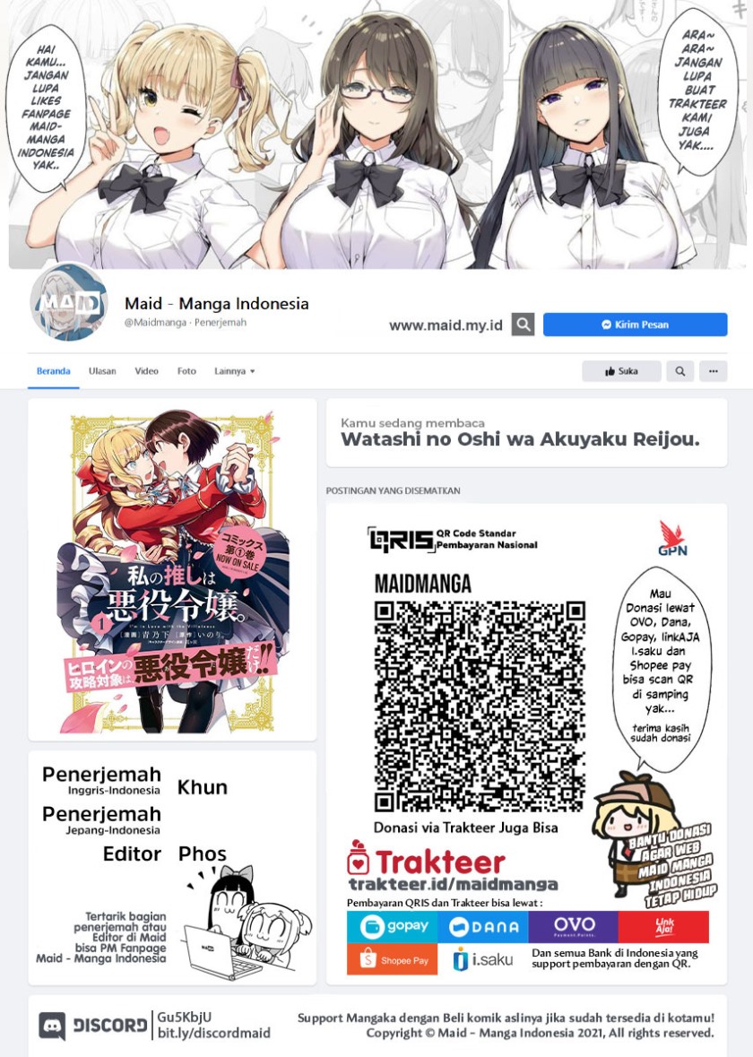 Watashi no Oshi wa Akuyaku Reijou. Chapter 10 Gambar 2