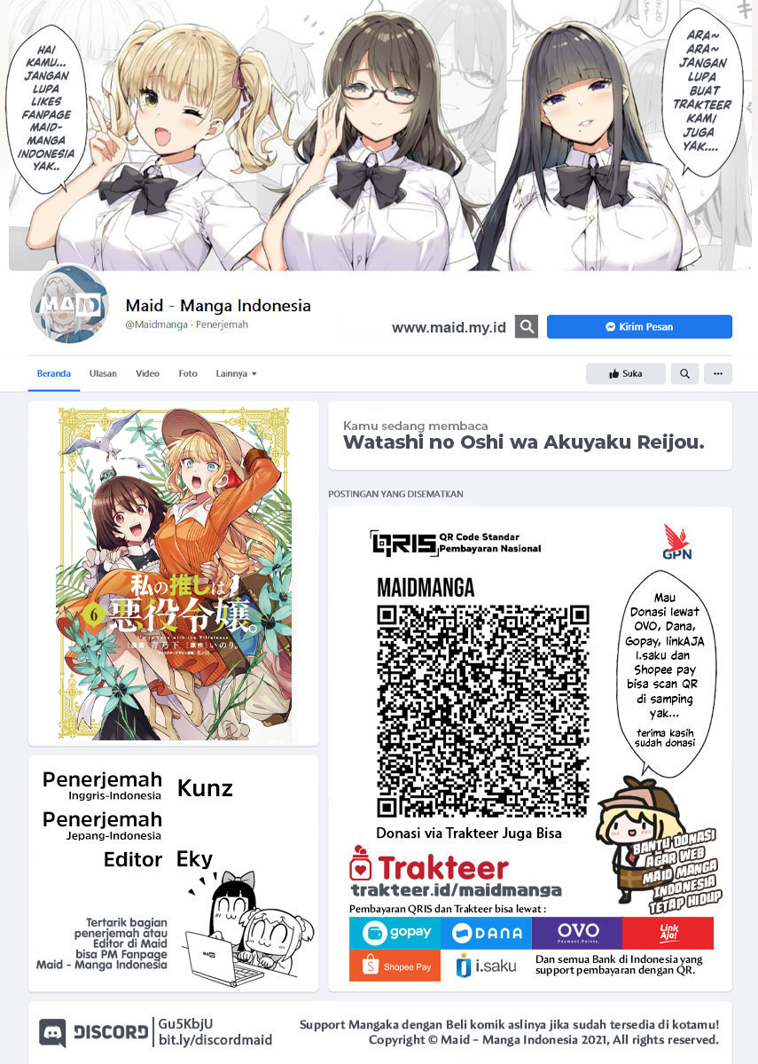 Watashi no Oshi wa Akuyaku Reijou. Chapter 32 Gambar 2