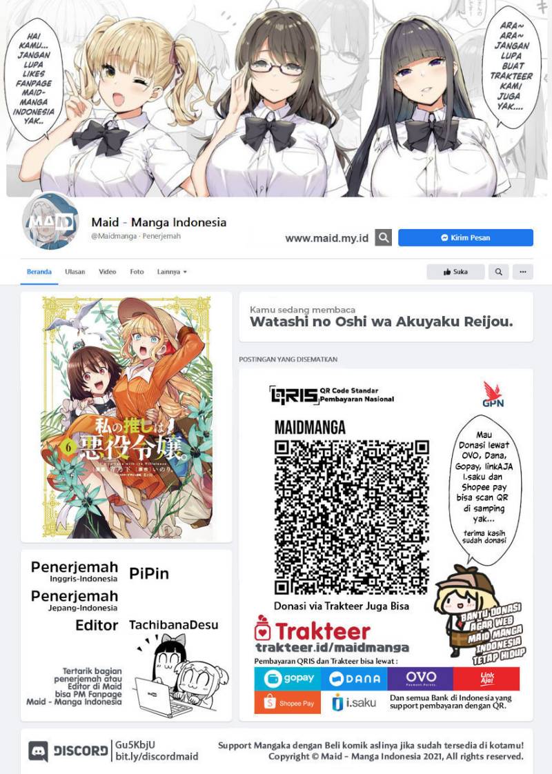 Watashi no Oshi wa Akuyaku Reijou. Chapter 35 Gambar 2