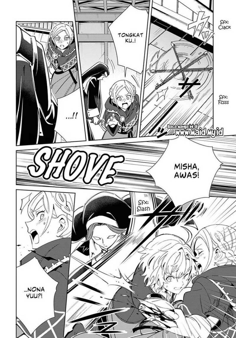 Watashi no Oshi wa Akuyaku Reijou. Chapter 37 Gambar 11