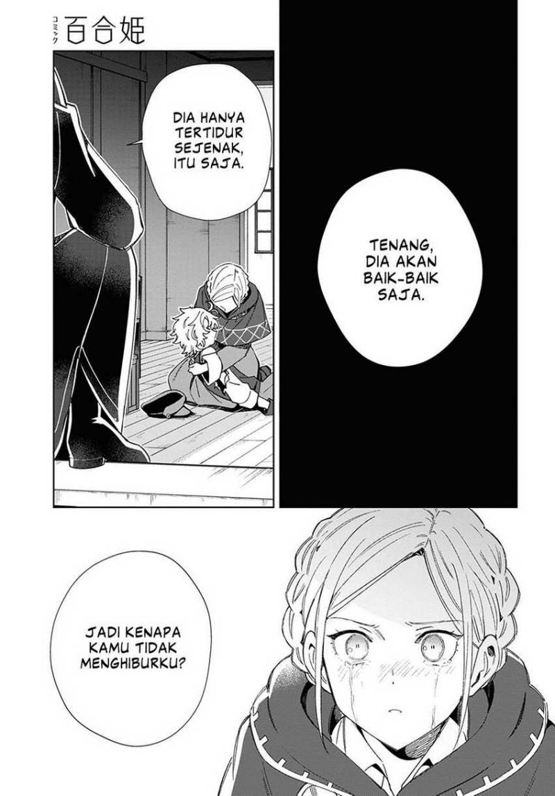 Watashi no Oshi wa Akuyaku Reijou. Chapter 37 Gambar 14
