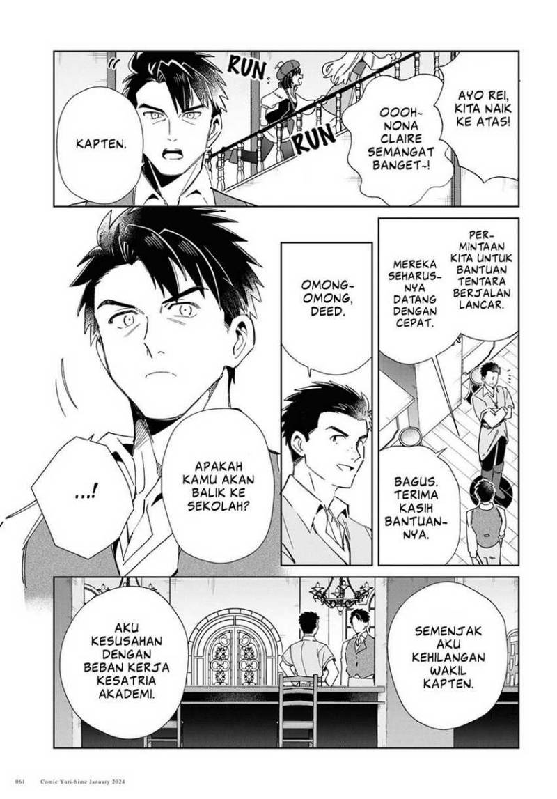 Watashi no Oshi wa Akuyaku Reijou. Chapter 37 Gambar 24