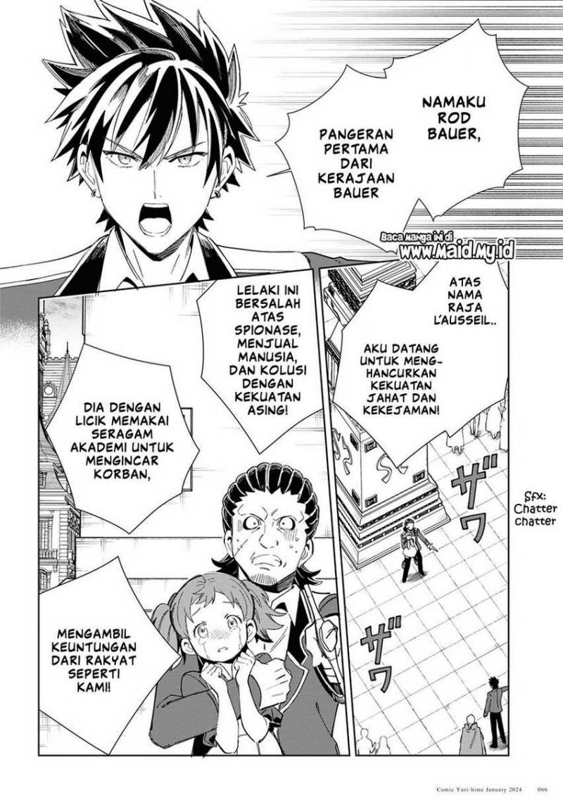 Watashi no Oshi wa Akuyaku Reijou. Chapter 37 Gambar 29