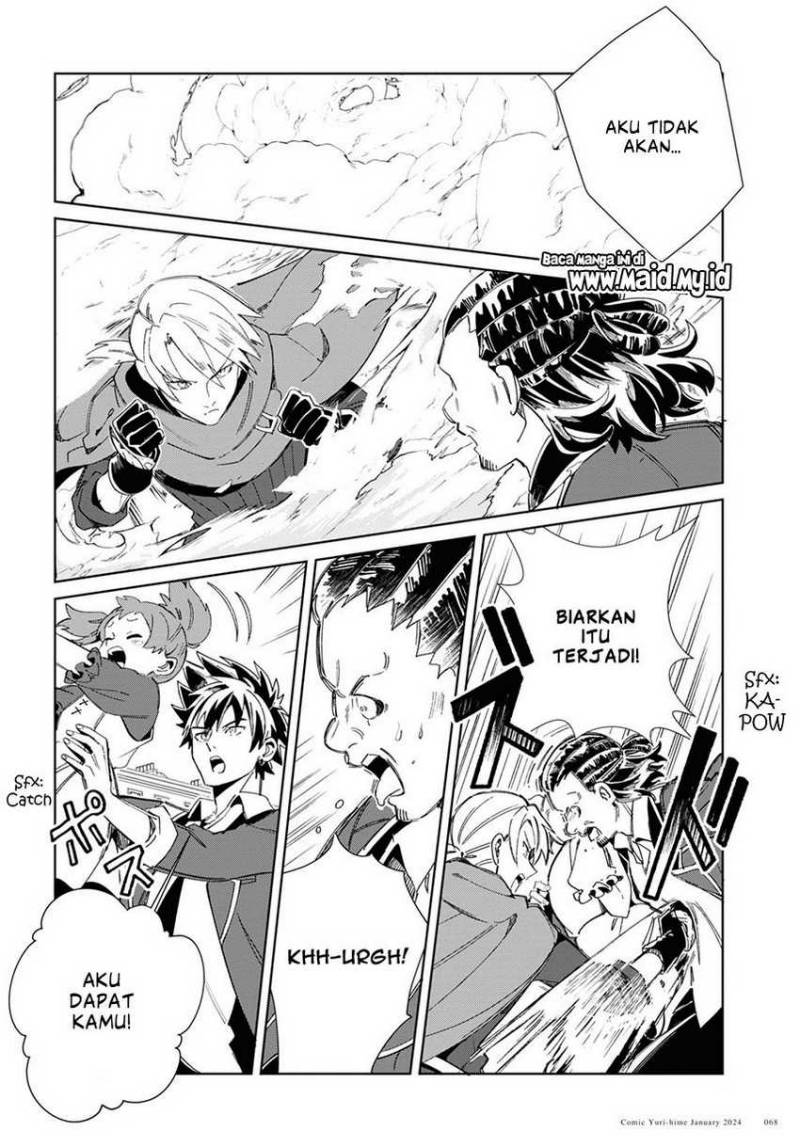 Watashi no Oshi wa Akuyaku Reijou. Chapter 37 Gambar 31