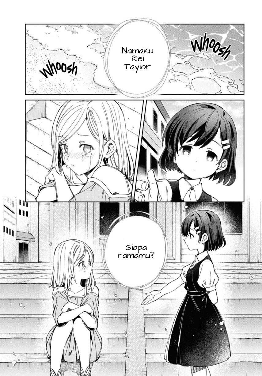 Watashi no Oshi wa Akuyaku Reijou. Chapter 39 Gambar 3