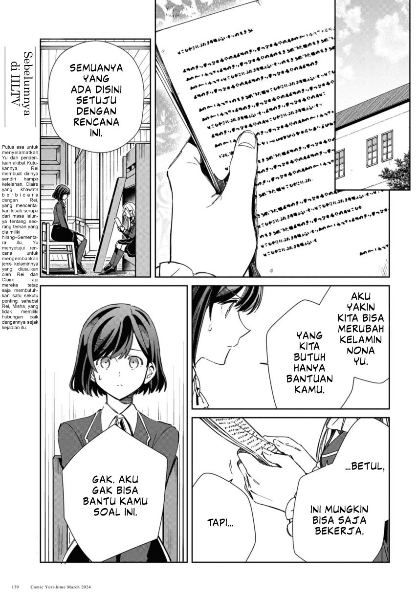 Watashi no Oshi wa Akuyaku Reijou. Chapter 39 Gambar 5