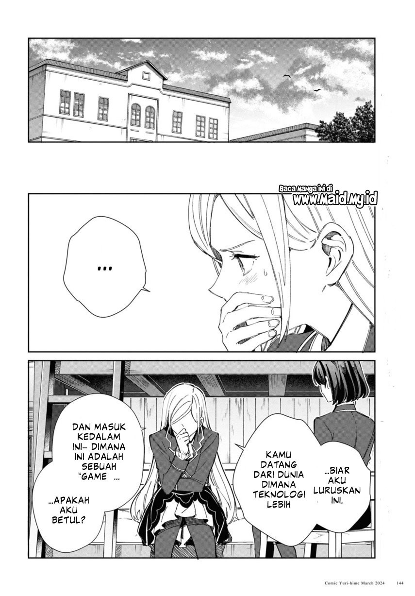 Watashi no Oshi wa Akuyaku Reijou. Chapter 39 Gambar 10